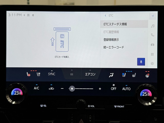 レクサス NX350h VER-L