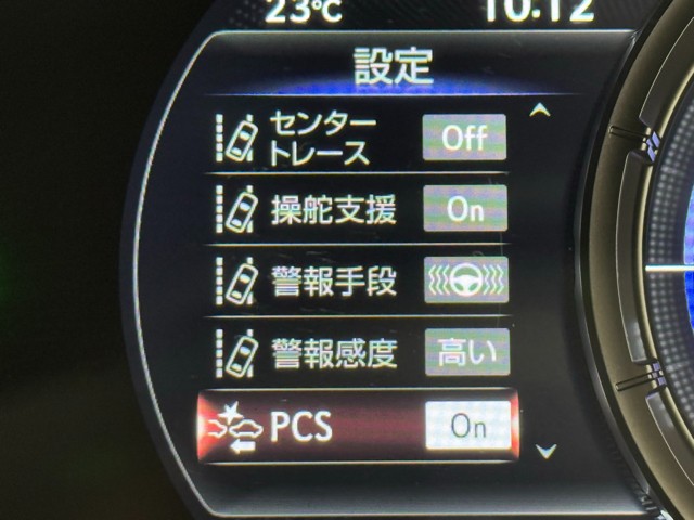 レクサス UX250h Fスポーツ