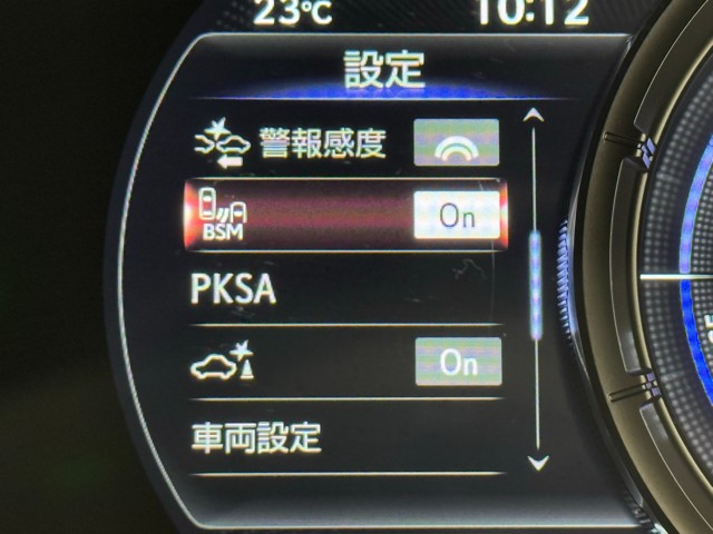 レクサス UX250h Fスポーツ