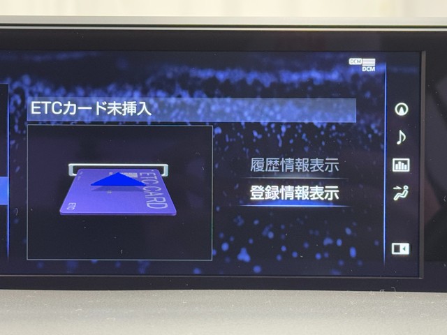 レクサス UX200 F SPORT