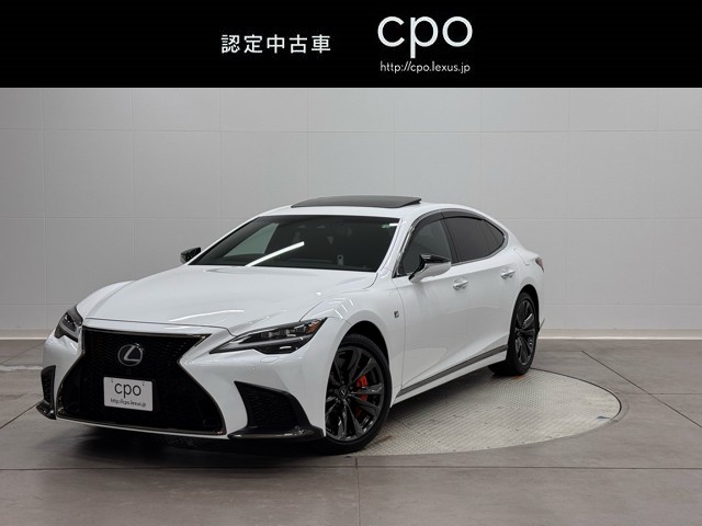LS500 F SPORT