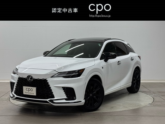 レクサス RX500h FSPORT パフォーマ