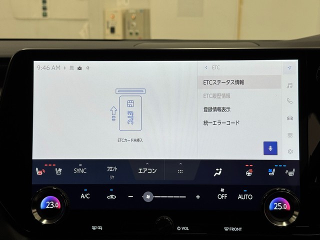 レクサス RX500h FSPORT パフォーマ