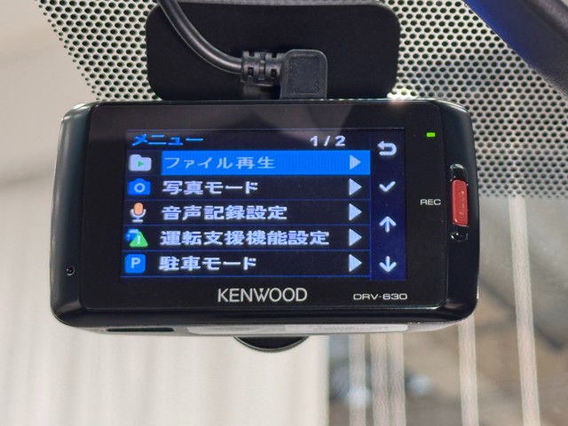 レクサス HS250h VER-C