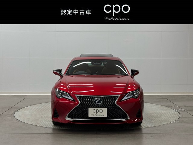 レクサス RC300h バージョンL