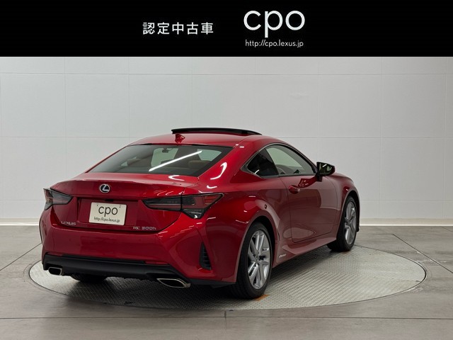 レクサス RC300h バージョンL