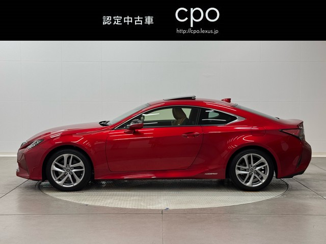 レクサス RC300h バージョンL