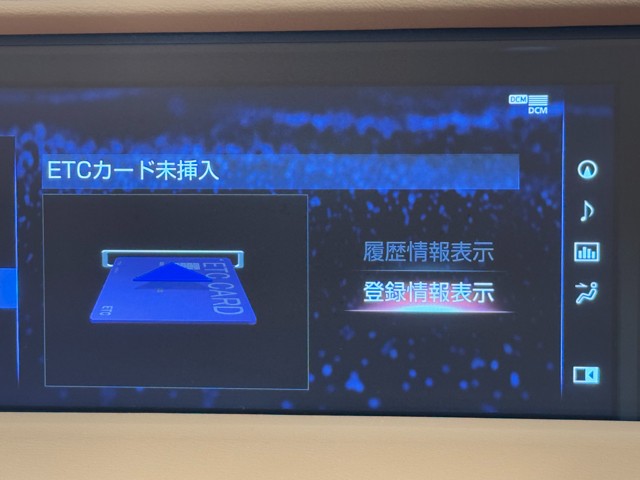レクサス LC500 コンバーチブル
