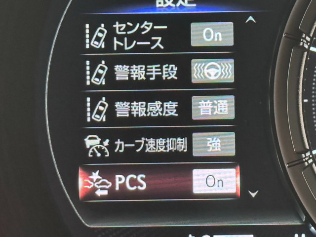 レクサス IS500 Fスポーツパフォーマンス