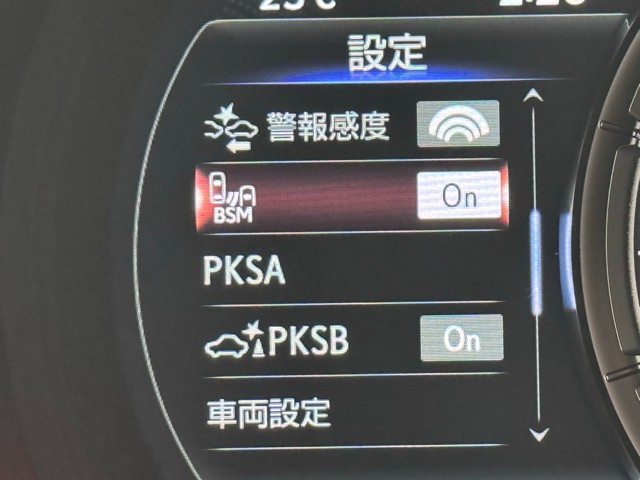 レクサス IS500 Fスポーツパフォーマンス