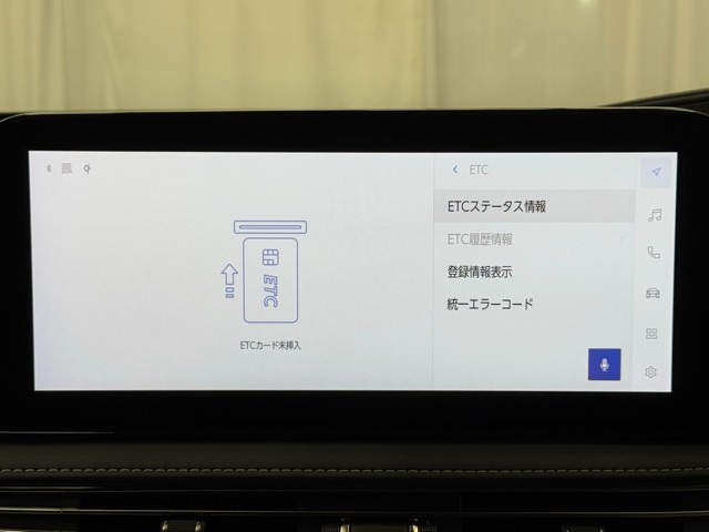 レクサス LS500h バージョンL アドD