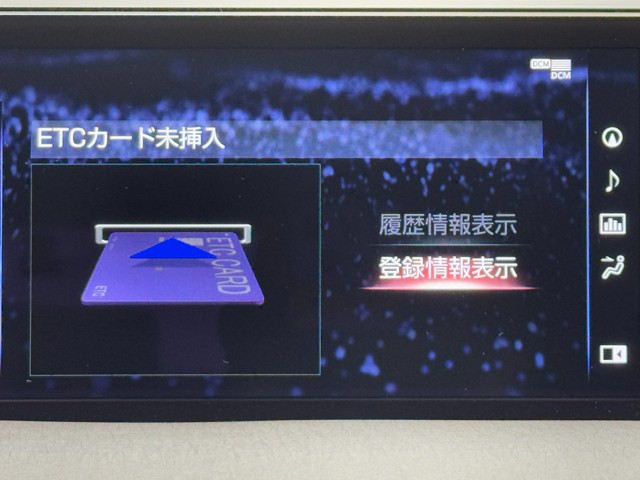 レクサス UX250h エレガントブラック