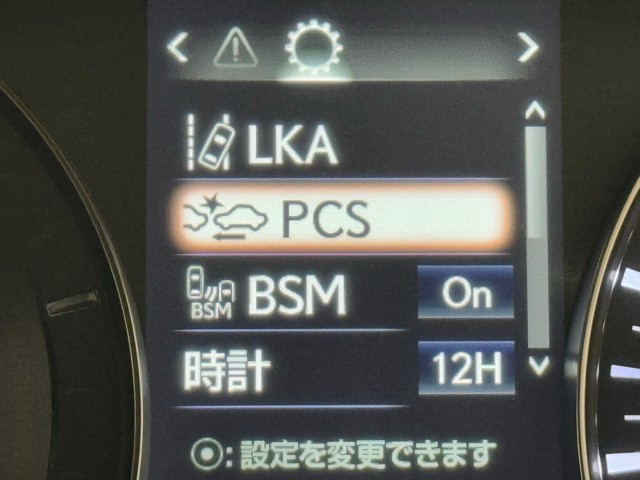 レクサス GS450h VER-L