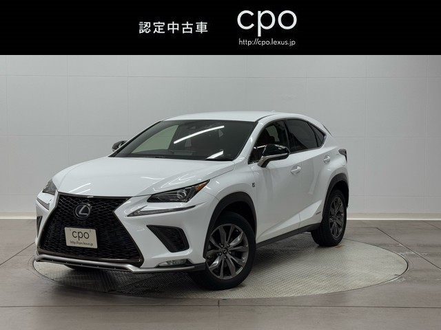 レクサス NX300h Fスポーツ