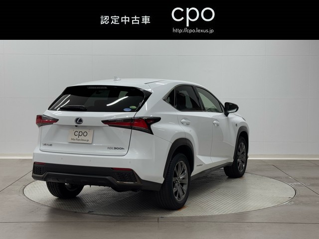 レクサス NX300h Fスポーツ