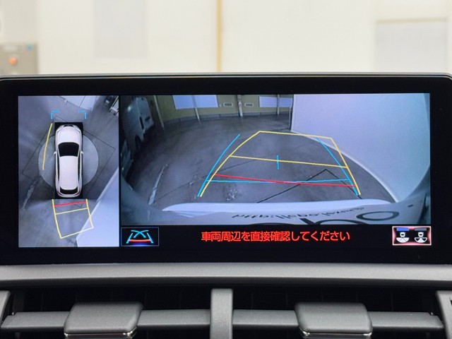 レクサス NX300h Fスポーツ