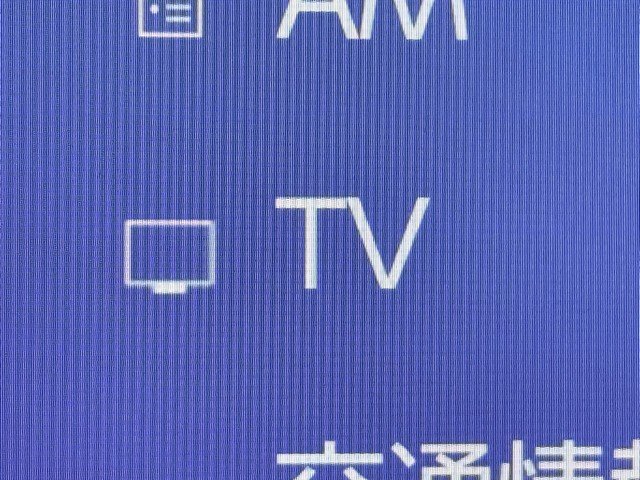 レクサス NX350h バージョンL