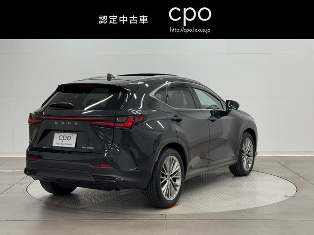 レクサス NX350h バージョンL