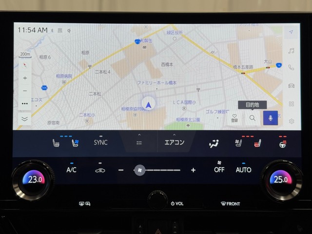 レクサス NX350h バージョンL