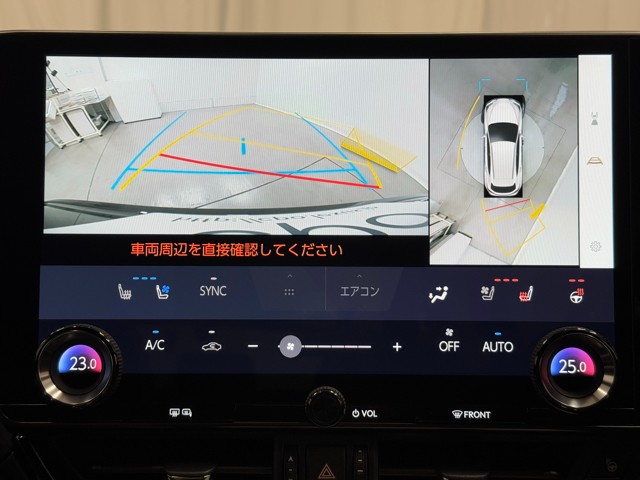 レクサス NX350h バージョンL