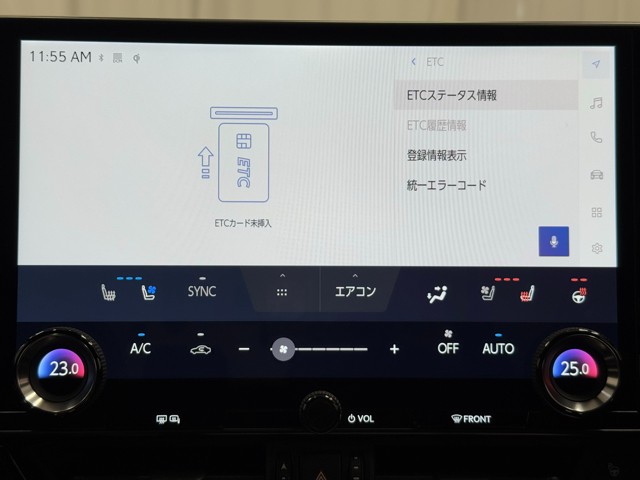レクサス NX350h バージョンL
