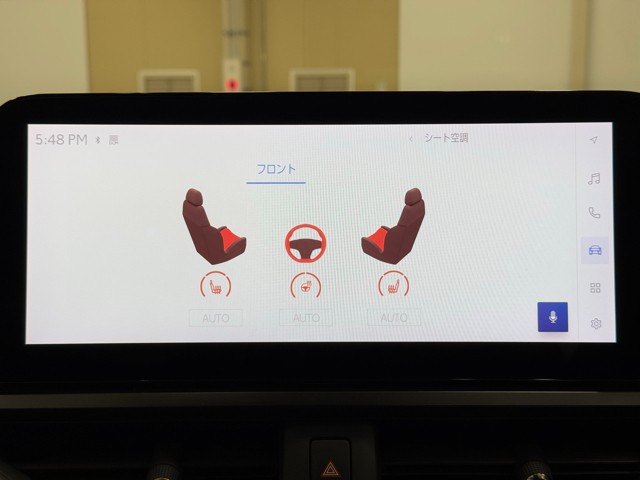 レクサス UX250h バージョンC