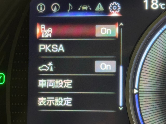 レクサス UX250h バージョンC