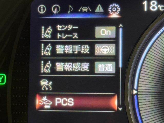 レクサス UX250h バージョンC