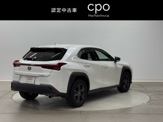レクサス UX250h バージョンC