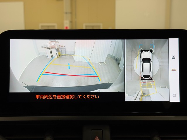 レクサス UX250h バージョンC