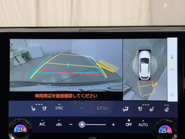 レクサス NX350h バージョンL