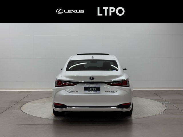 レクサス ES300h バージョンL