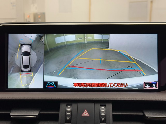 レクサス ES300h バージョンL