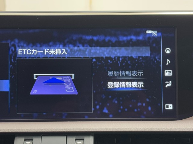 レクサス ES300h バージョンL