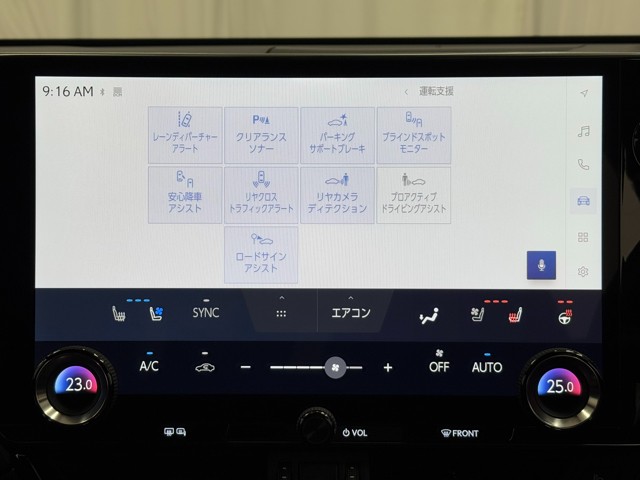 レクサス NX350h Fスポーツ