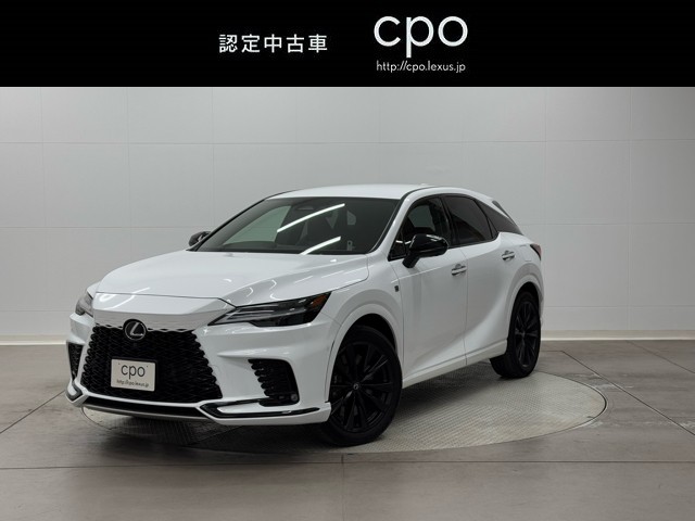 レクサス RX500h F SPORTパフォーマ