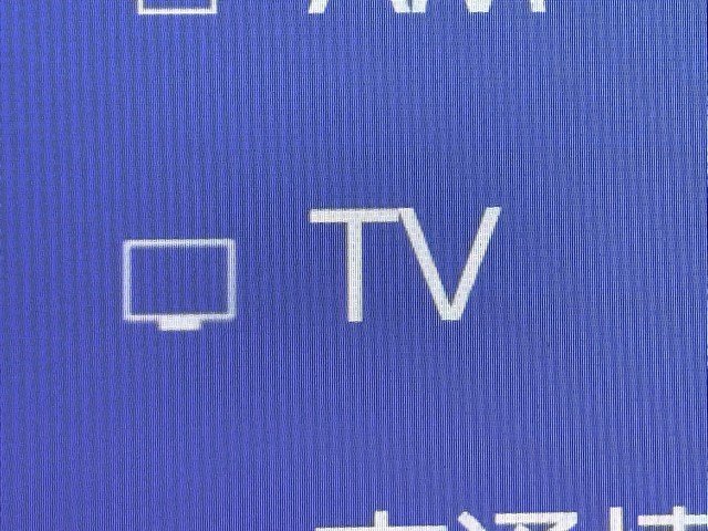 レクサス RX500h F SPORTパフォーマ