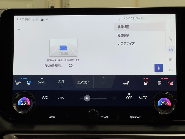 レクサス RX500h F SPORTパフォーマ
