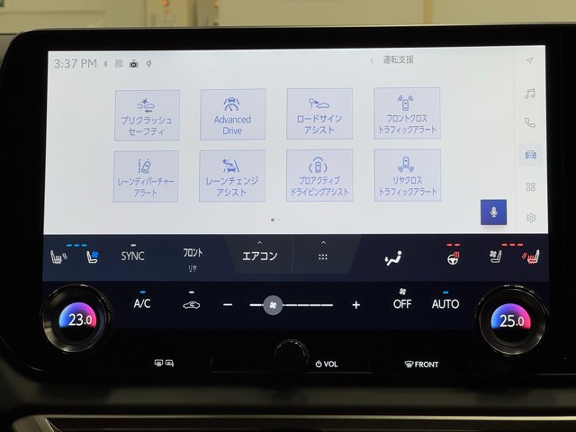 レクサス RX500h F SPORTパフォーマ