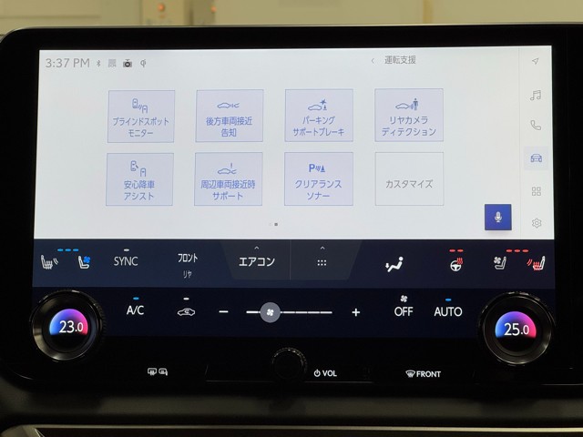 レクサス RX500h F SPORTパフォーマ