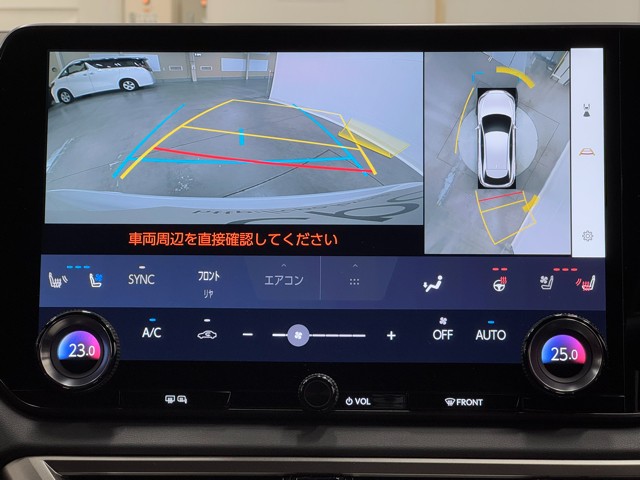 レクサス RX500h F SPORTパフォーマ