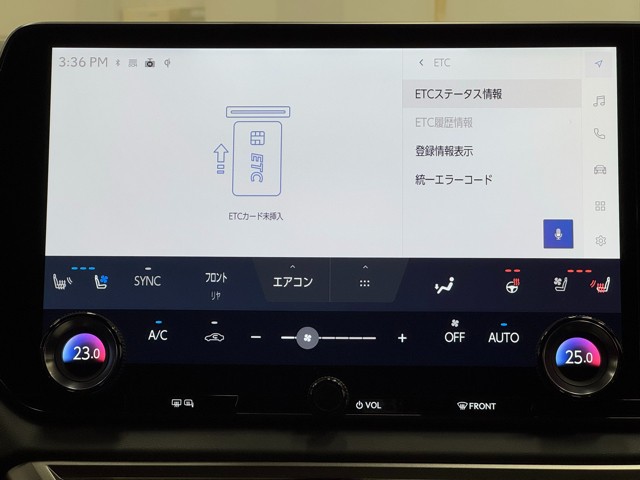 レクサス RX500h F SPORTパフォーマ
