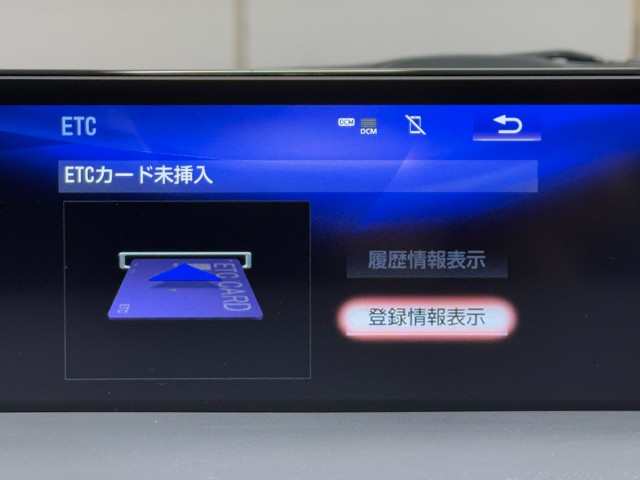 レクサス CT200h VER-C