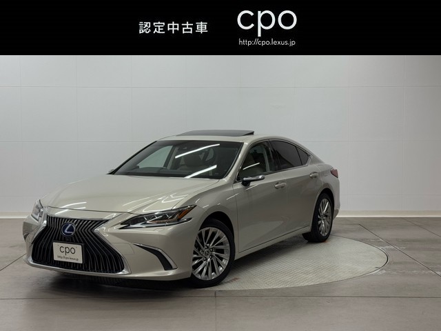 ES300h バージョンL