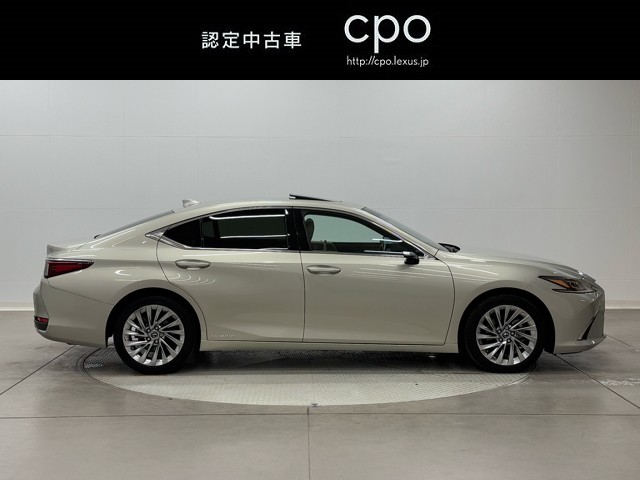 レクサス ES300h バージョンL