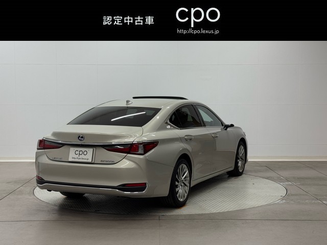 レクサス ES300h バージョンL