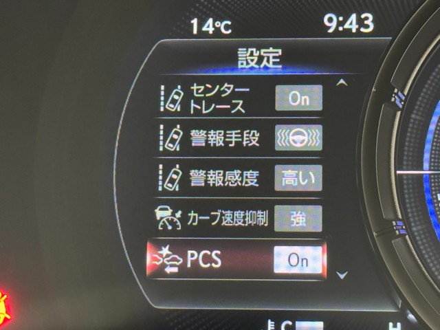 レクサス IS300h F SPORT