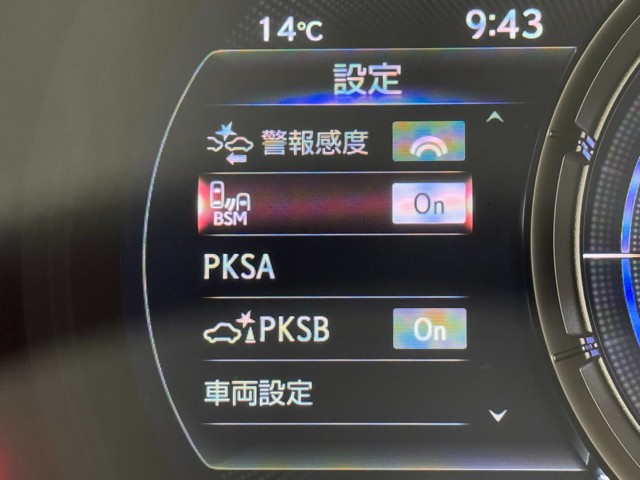 レクサス IS300h F SPORT