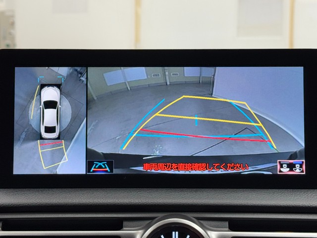 レクサス IS300h F SPORT