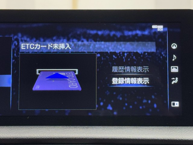 レクサス IS300h F SPORT